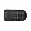 Nikkor AF-P 70-300mm f/4-5.6E ED VR - Garanzia Nital