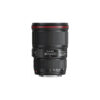Canon EF 16-35mm f/4 L IS USM - Garanzia Canon Italia