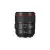 Canon EF 85mm f/1.4L IS USM - Garanzia Canon Italia