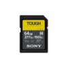 Sony SD TOUGH SF-M 64GB UHS-II