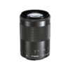 Canon EF-M 55-200mm f/4.5-6.3 IS STM