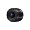Panasonic Leica DG 9mm f/1.7 Summilux ASPH