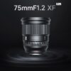 Viltrox AF 75mm f/1.2 XF PRO