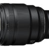 NIKKOR Z 85mm f/1.2 S