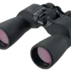 Binocolo Nikon 10x50 CF WP - Garanzia Nital