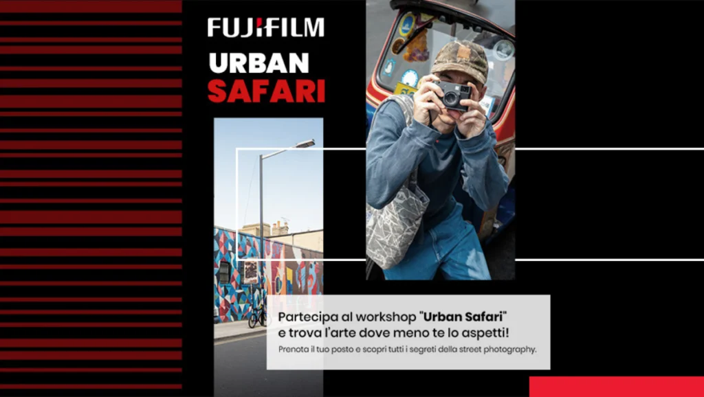 FUJIFILM URBAN SAFARI
