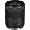 Canon RF 85mm f/1.4 L VCM